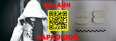 прущие грибы Ачхой-Мартан