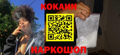 МДПВ Аша