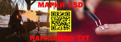 прущие грибы Ачхой-Мартан