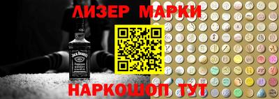 прущие грибы Ачхой-Мартан