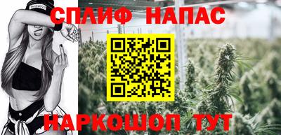 марки lsd Баксан