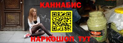 прущие грибы Ачхой-Мартан