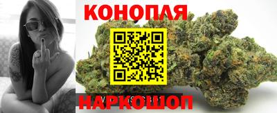 марки lsd Баксан