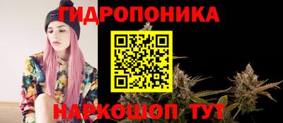 марки lsd Баксан