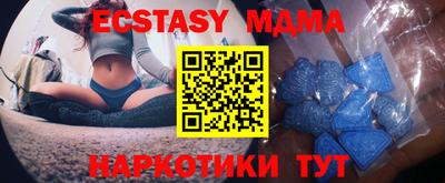 марки lsd Баксан