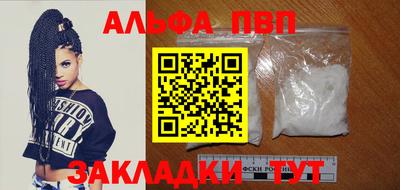 марки lsd Баксан