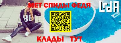марки lsd Баксан