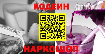 марки lsd Баксан