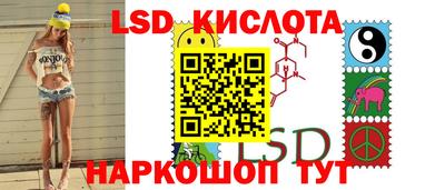МДПВ Аша