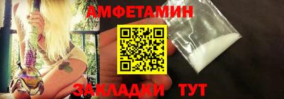 марки lsd Баксан