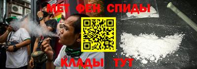МДПВ Аша