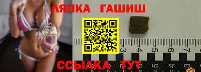 МДПВ Аша
