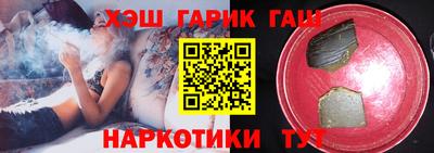 МДПВ Аша