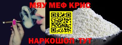 МДПВ Аша