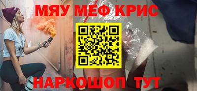 МДПВ Аша