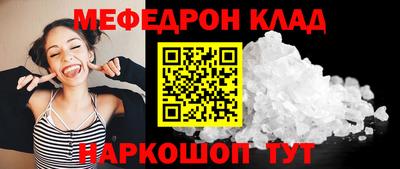 марки lsd Баксан
