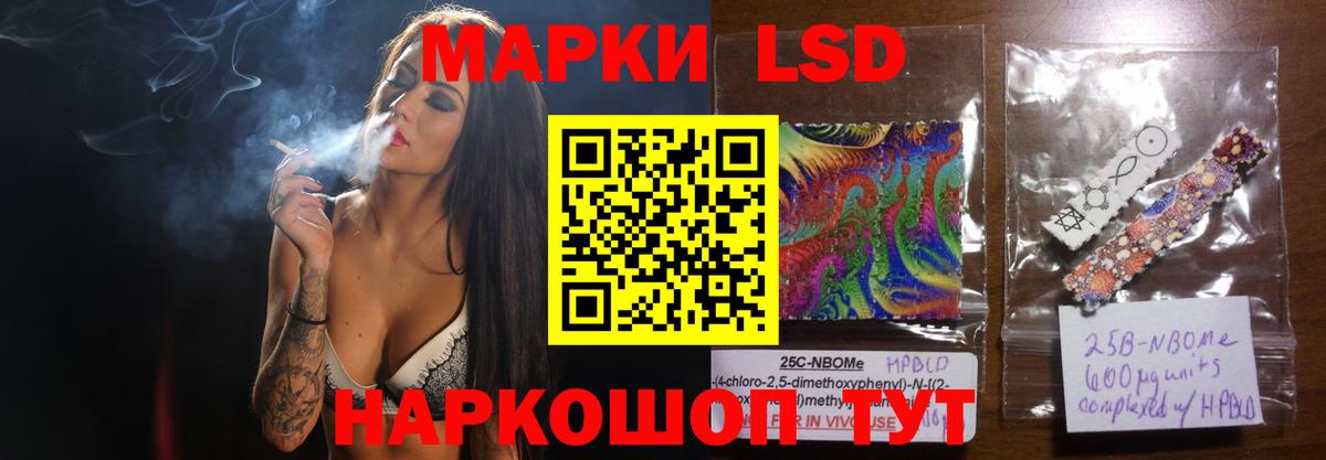 Бахчисарай  Лсд 25 экстази кислота  Вход с VPN 